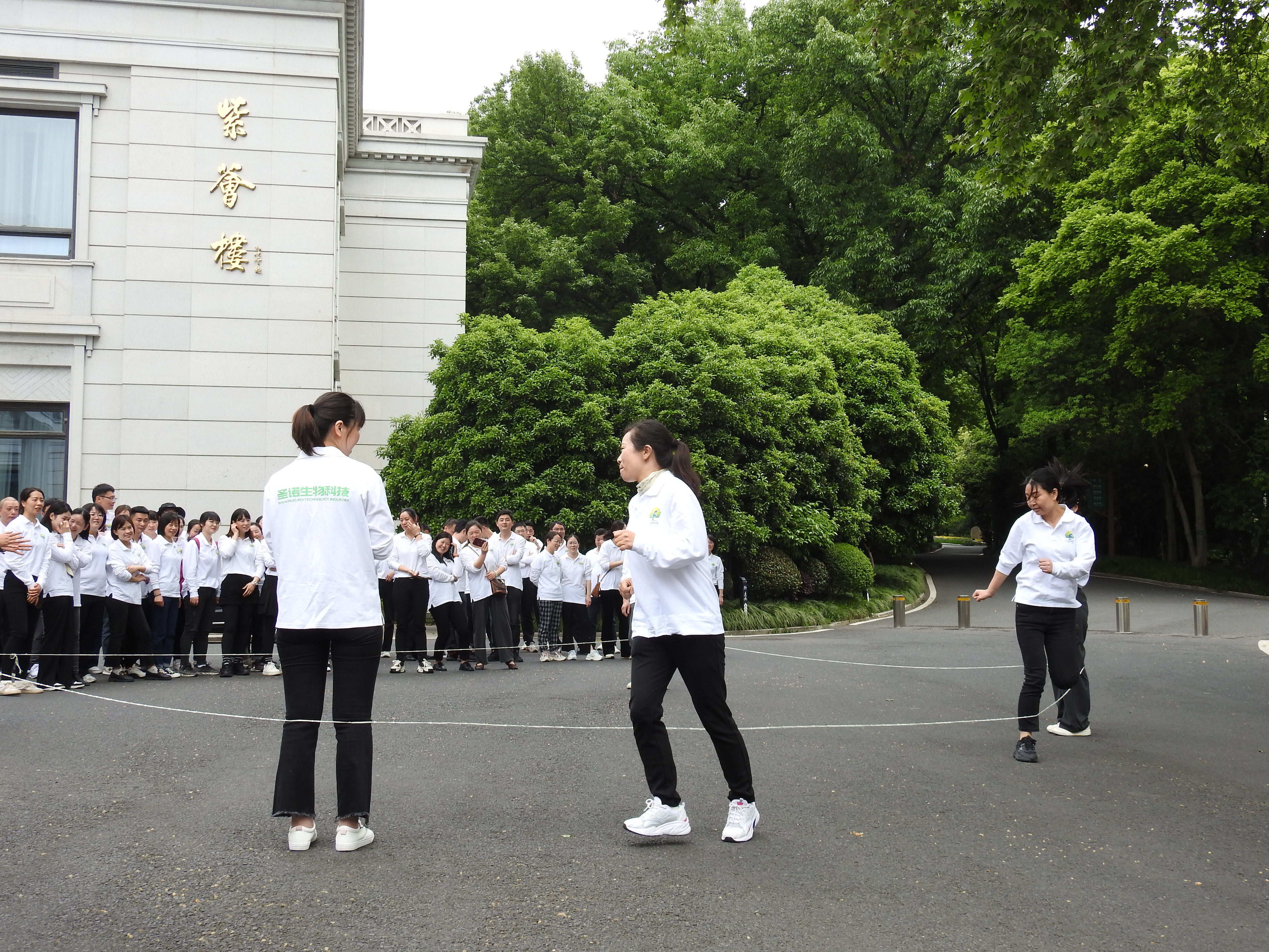 人間最美四月天，不負(fù)春光與未來                   ——暨2024南京圣諾生物團(tuán)建活動(dòng)